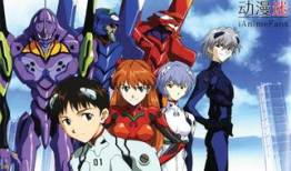 漫画改编的日本电影,日本电影中的奇幻世界